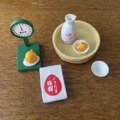 2025年最新】ぐでたま 旅館の人気アイテム - メルカリ
