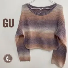 新品タグ付き☆【GU】ライトへアリー グラデーションセーター XL