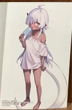 3000年封印されし邪龍ちゃんと友達になりました　1巻　TSUTAYA特典