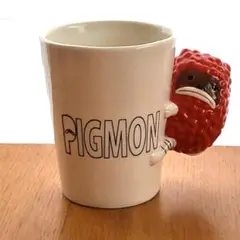 【新品未使用】PIGMON ピグモン マグカップ 陶器製