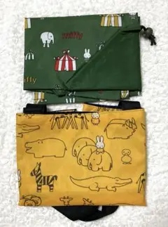 フジパン　ミッフィー エコバッグ　2個セット