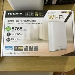 I-O DATA Wi-Fi 7 無線LANルーター WN-7T94XR