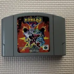 カスタムロボV2 NINTENDO 64 カセット