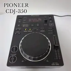 その他 Pioneer CDJ-30 CDJ-30 PIONEER - 中古オーディオ 高価買取・販売 ハイファイ堂