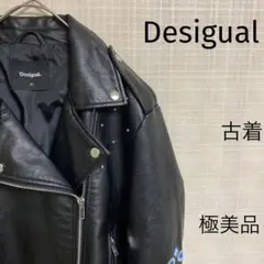 デジグアル ライダース スタッズ トラ ワッペン ブラック 極美品 即購入OK!