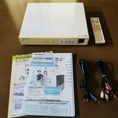 2025年最新】DVR-330Hの人気アイテム - メルカリ