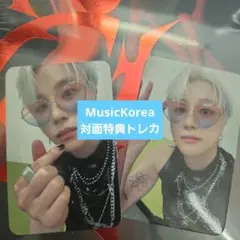 iKON JAY「207」MusicKorea　対面特典　トレカ