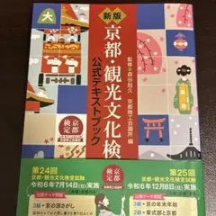 Item thumbnail for item 2e1492d3-32f7-4220-9bf7-2790a1a9ae45