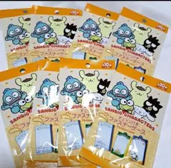 サンリオ　ファスナーケース　8袋　未開封