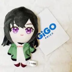 ぷいすぽっ！ 一ノ瀬うるはgigo限定 マスコット ぬいぐるみ　ぶいすぽ