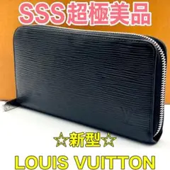 Item thumbnail for item bb31f69e-155f-41a8-9160-7b6fc74aca55