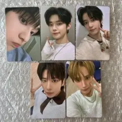 TXT TOGETHER UMS