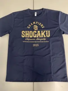 沖縄商学 2025年記念Tシャツ L ネイビー