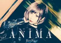 ReoNa / ANIMA[DVD付初回限定盤]　SAOアリシゼーション　WoU