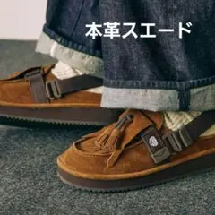 Item thumbnail for item 14a06fbe-68b6-44e7-bd65-5299eab9d112