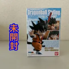 ⭐︎ドラゴンボール⭐︎ 孫悟空　ドラゴンボールスタイリング　プレバン限定版　現状品 ドラゴンボールスタイリング 孫悟空（少年期）【プレミアム