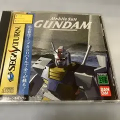 機動戦士ガンダム セガサターン用ソフト