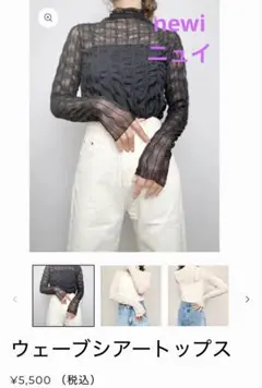 Item thumbnail for item a53745d3-d047-4a42-a953-fa90607aac7e