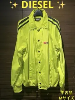 ✨DIESEL ナイロン コーチジャケット メンズM スナップ ドローコード ✨