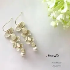 ▪ マットフラワーチャーム×コットンパールピアス/イヤリング