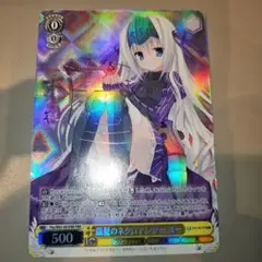 2025年最新】銀髪のネクロマンサーの人気アイテム - メルカリ