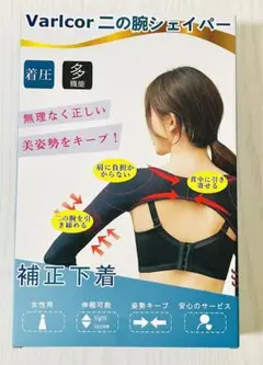 Item thumbnail for item 62e1f1e6-cf05-4bc6-ba08-1992b21f311e