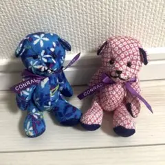 コンラッドベア