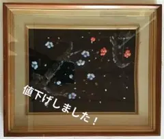 2025年最新】貴石画の人気アイテム - メルカリ