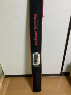 2025年最新】ウォーターランド ブラックダイヤモンドの人気