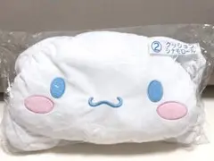 【美品】サンリオ一番くじ シナモンロール　クッション