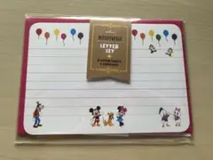 ディズニー　レターセット