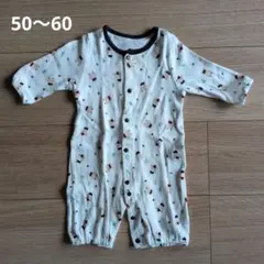 くま　ロンパース