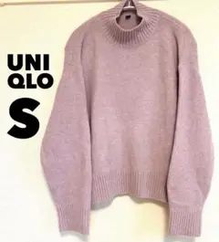 UNIQLO スフレヤーンモックネックセーター　長袖　パープル　Sサイズ