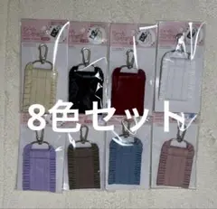 セリア ネームストラップ フリル 8色セット