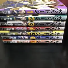 だんドーン 1〜7巻セット 泰 三子 漫画　レンタル落ち