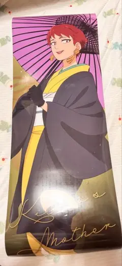 【送料込】セガくじ 鬼太郎誕生 ゲゲゲの謎 鬼太郎の母 クリアポスター