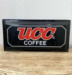 UCC COFFEE ロゴ サインプレート看板