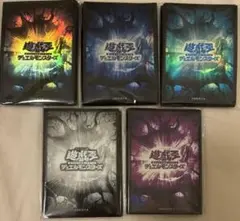 遊戯王 OCG 遊戯王の日 スリーブ