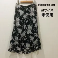 COMME CA ISM スカート　Mサイズ 未使用