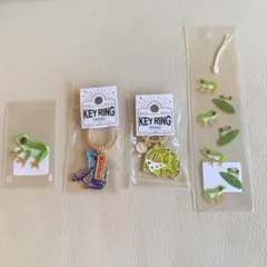 カエル　キーホルダー　シールセット