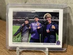 2025 TE サンフレッチェ広島 中村草太 直筆サイン 刻印入り