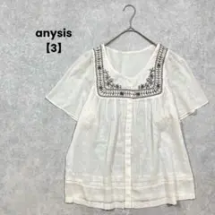 anysis 半袖ブラウス　オフホワイト【3】刺繍　ナチュラル　大人可愛い
