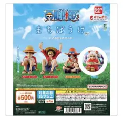 Item thumbnail for item 624ae330-4950-463d-8d60-7fd56f93fa9c