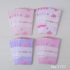 Item thumbnail for item 3f287d55-add0-41c2-a02f-81b4312d239b