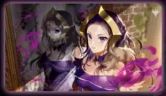 MTG リリアナ プレイマット 未開封 Amazon.co.jp: BIRAO1 リリアナ Waker of The Dead - ボード