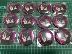 (期間限定値下げ)Paradox Live 白忠成 KARMA 缶バッジ 12個