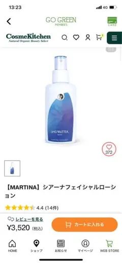 Item thumbnail for item 3c07e814-adb6-45d7-8fa6-3d3e38e416ff