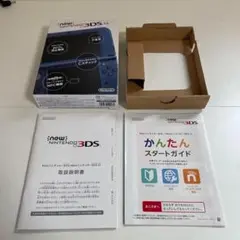 newニンテンドー3DS ll 空箱