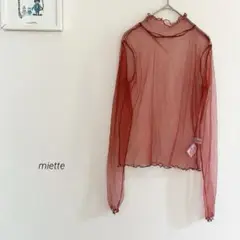 miette ハイネックシアートップス　レッド0249