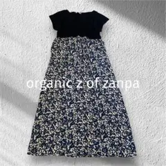 【新品】organic z of zanpa リネン　半袖ワンピース　総柄